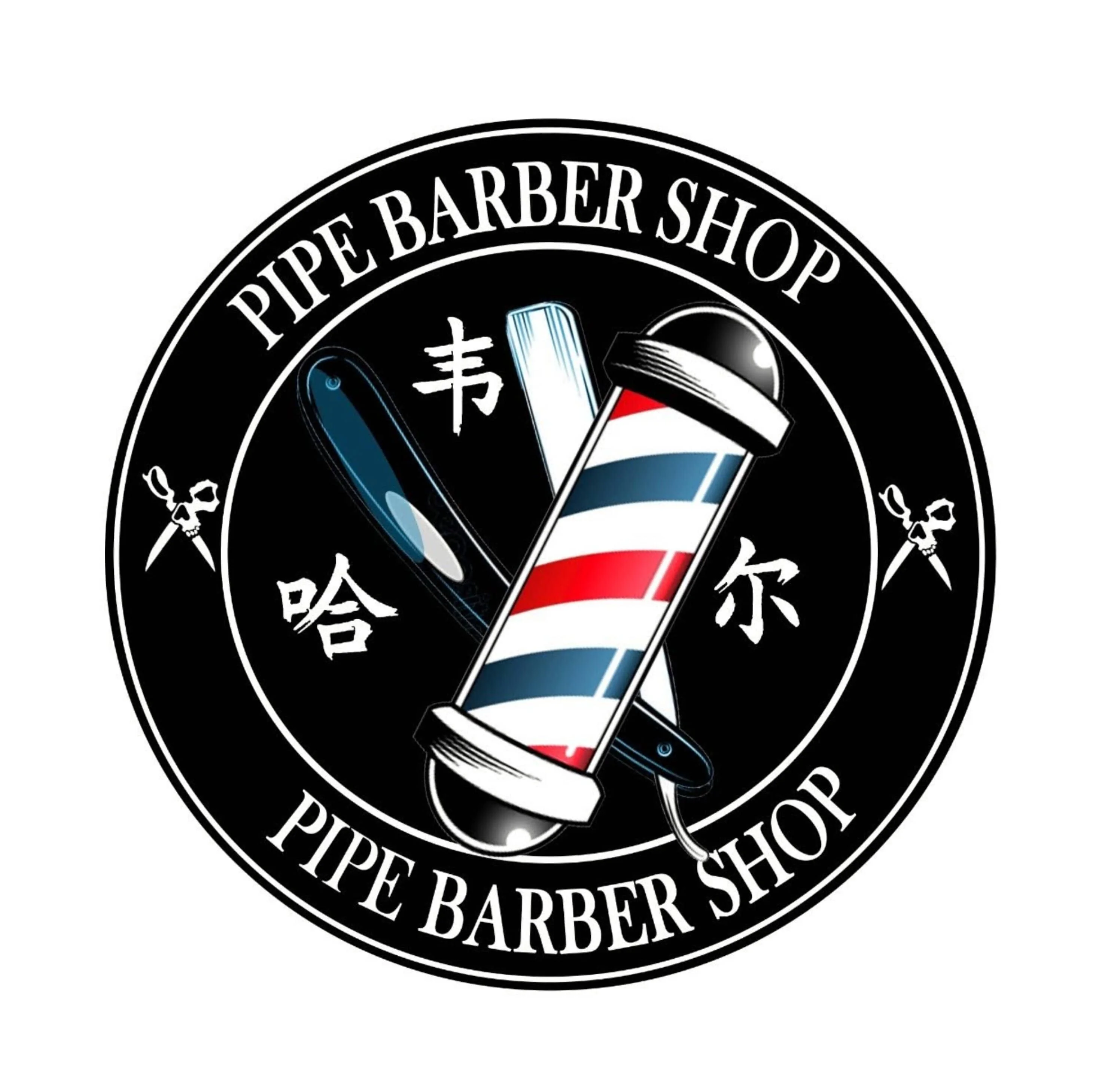 PIPE BARBE SHOP-2532