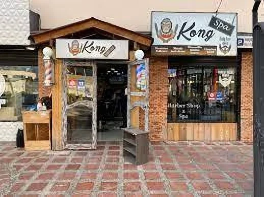 Barbería-kong-barber-shop-ec-13300