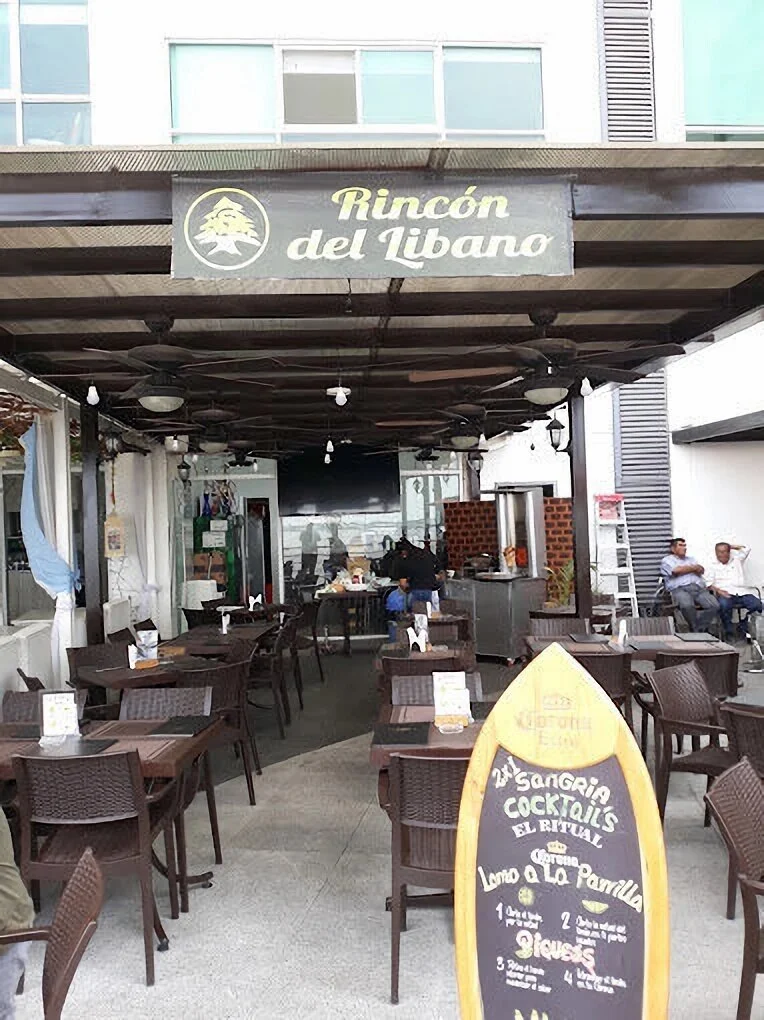 Restaurantes-rincon-del-libano-17291