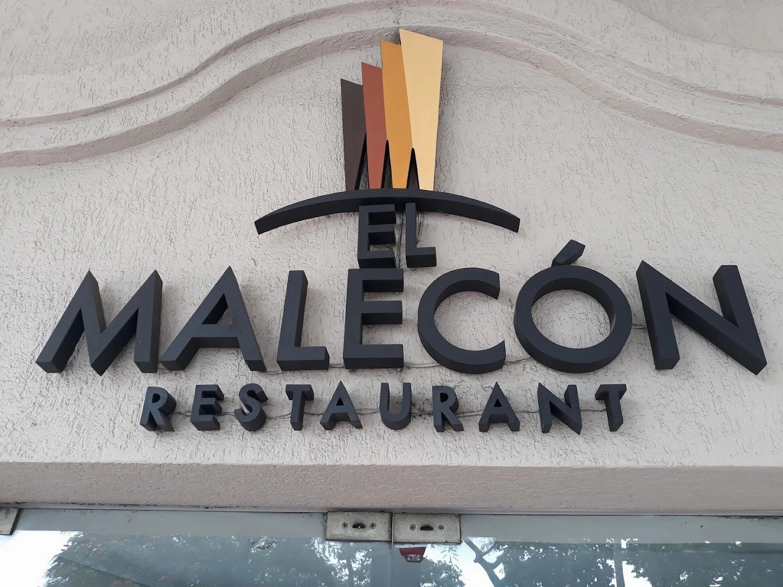 El Malecón Restaurant-4022
