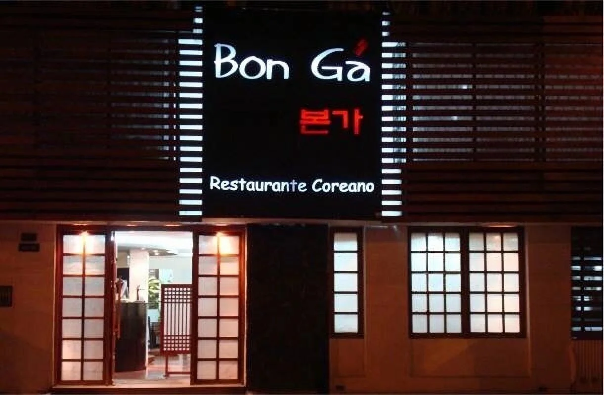 Restaurantes-bon-ga-17658