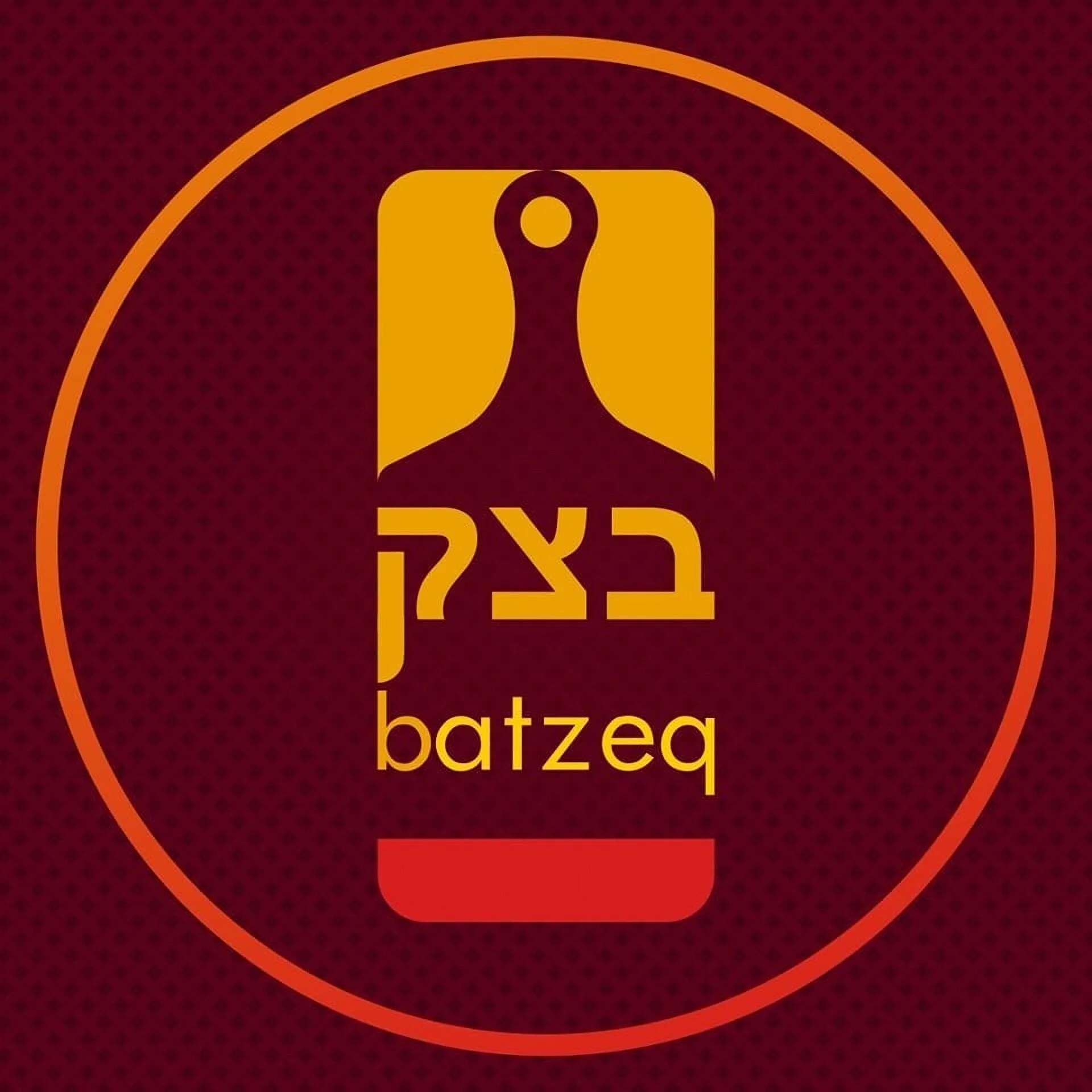 Restaurantes-batzeq-17849