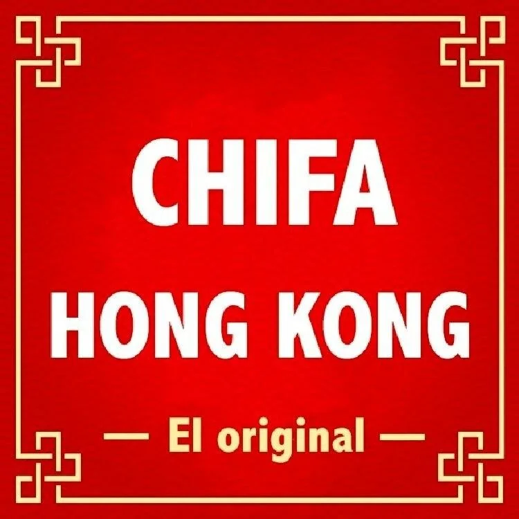 Chifa Hong Kong-4419