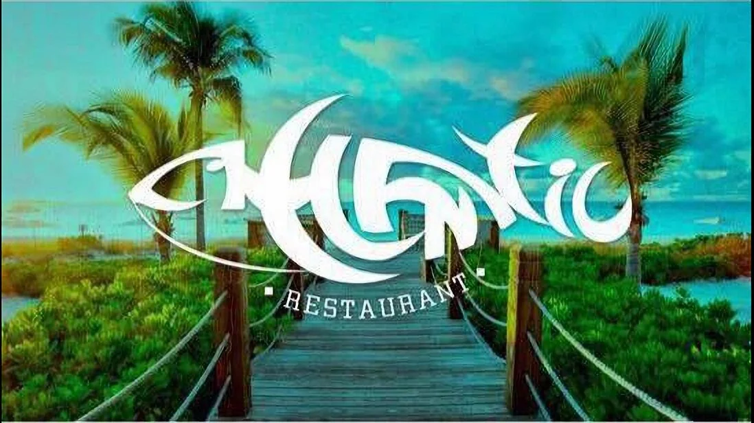 Atlantic Restaurant-4912