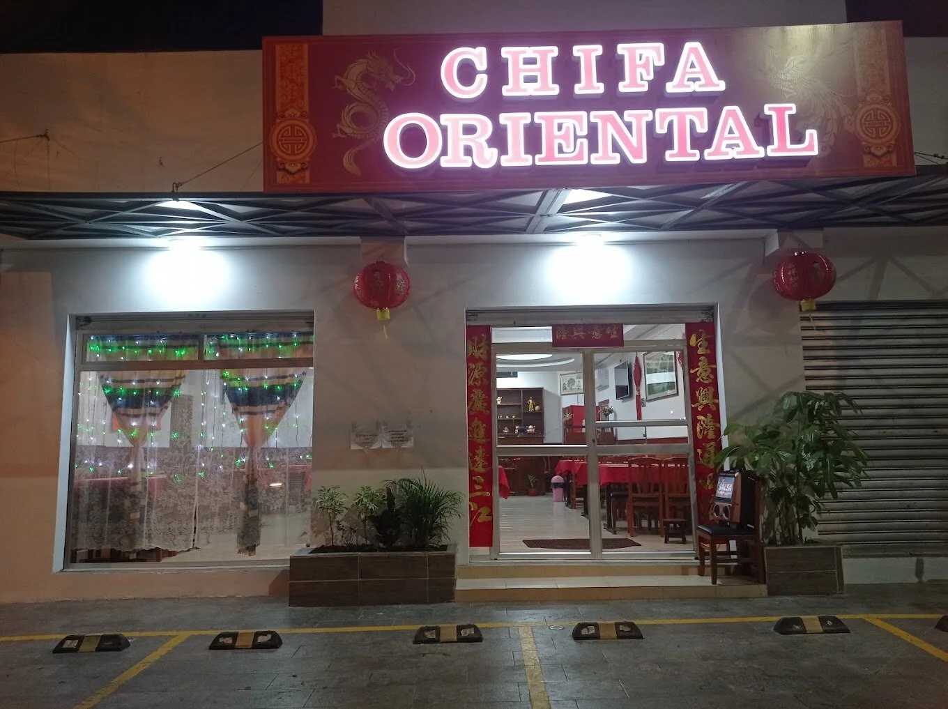CHIFA ORIENTAL-5029