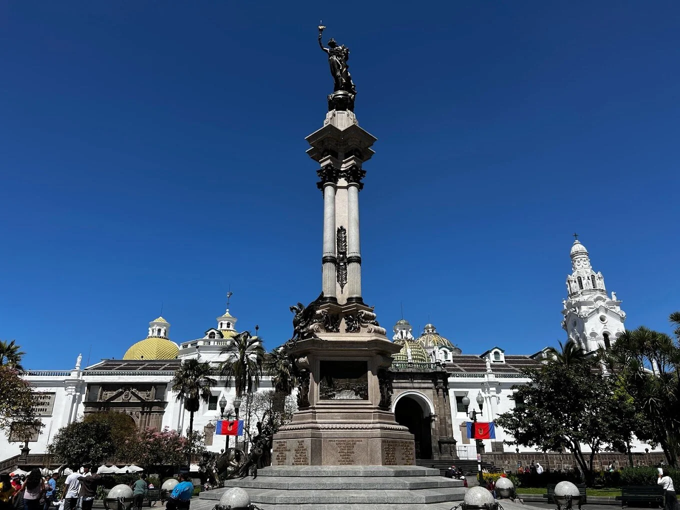 Lugares Turisticos-catedral-metropolitana-de-quito-20684