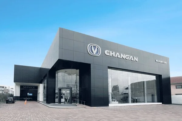 CHANGAN - Guayaquil Juan Tanca Marengo-5702