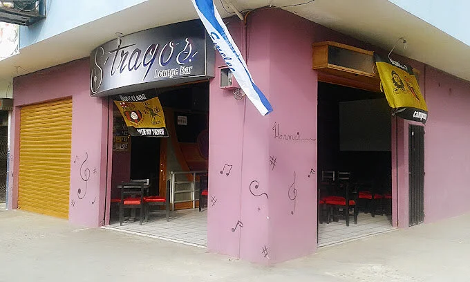 S-tragos Lounge bar-6252