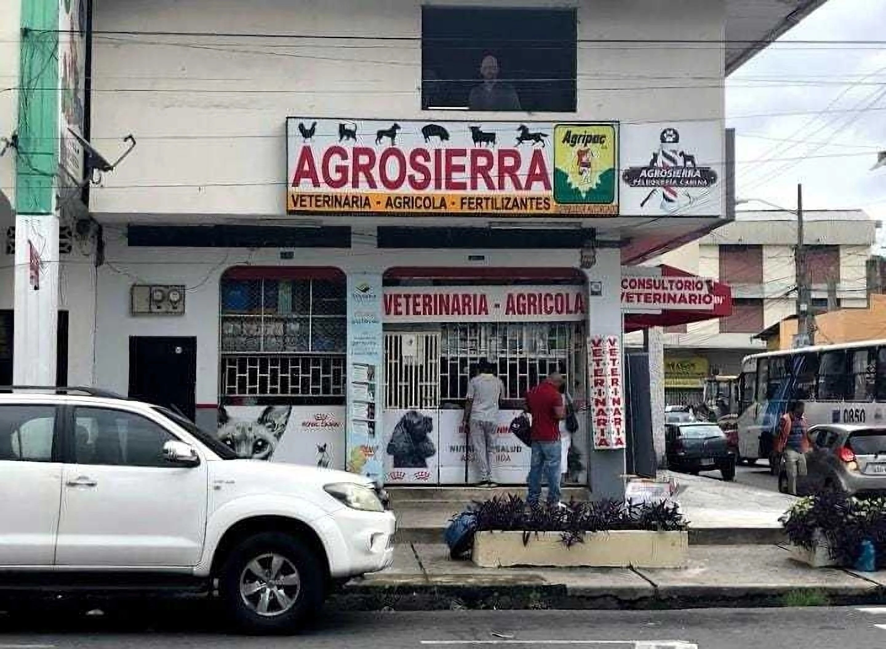 Veterinaria-agrosierra-veterinaria-agricola-8126