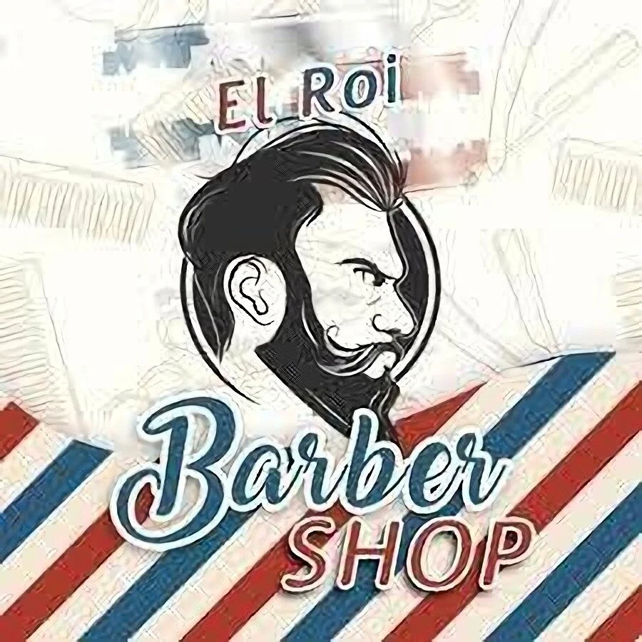 Barbería-el-roi-barberia-8693