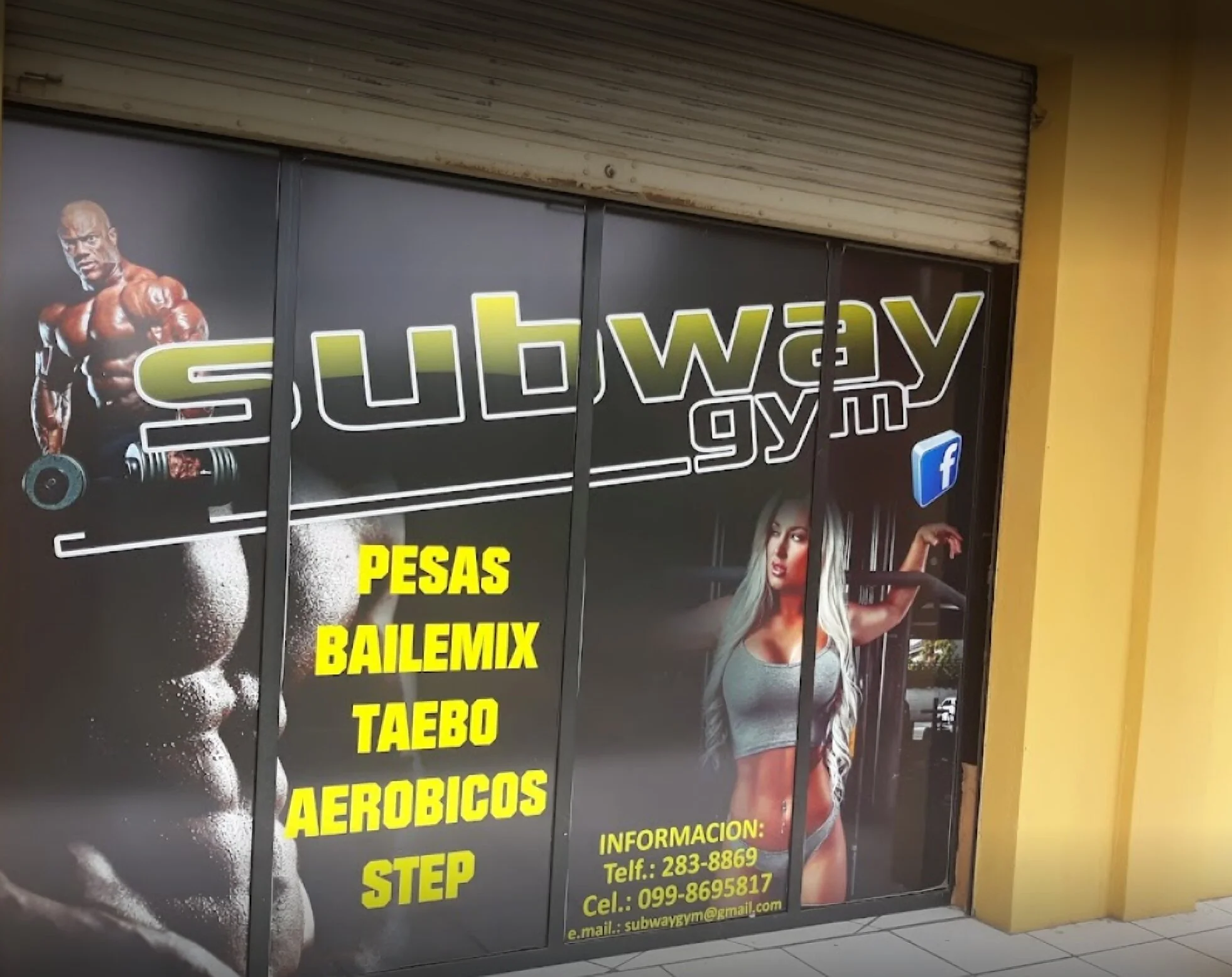 subway gym-1066